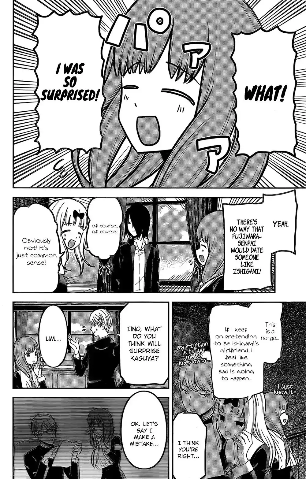 Kaguya-sama wa Kokurasetai - Tensai-tachi no Renai Zunousen Chapter 163 12